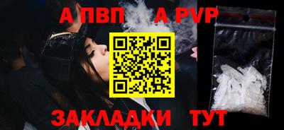 мяу мяу мука Жуковский