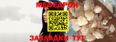 прущие грибы Чапаевск