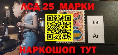 мяу мяу мука Жуковский