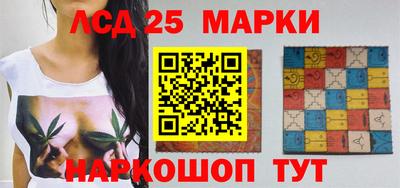 мяу мяу мука Жуковский