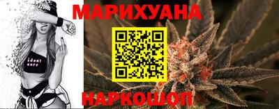винт Заводоуковск