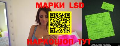 винт Заводоуковск