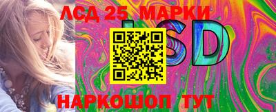 мяу мяу мука Жуковский