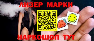 мяу мяу мука Жуковский