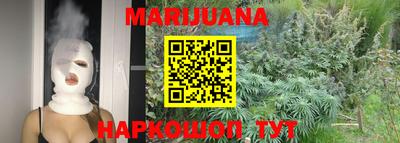мет Заволжье