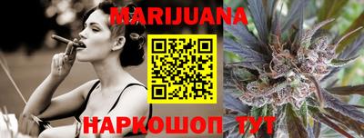 мет Заволжье