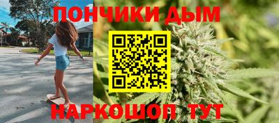 мет Заволжье