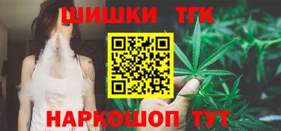 винт Заводоуковск