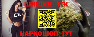мяу мяу мука Жуковский