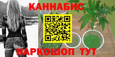 винт Заводоуковск