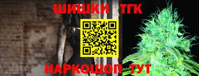 мет Заволжье