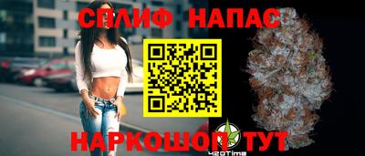 винт Заводоуковск