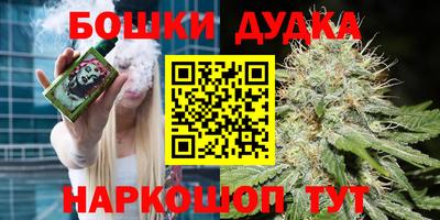 мяу мяу мука Жуковский