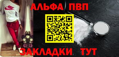 мяу мяу мука Жуковский