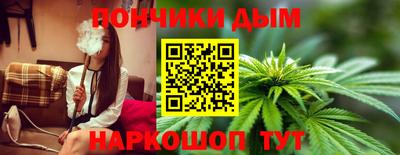 мет Заволжье