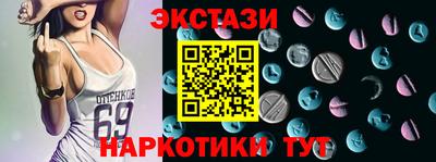 мет Заволжье