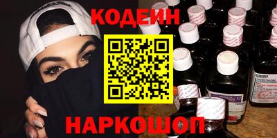 мяу мяу мука Жуковский