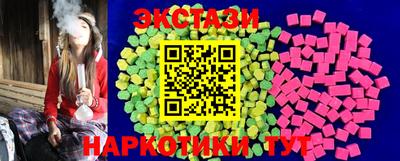 стаф Чебаркуль
