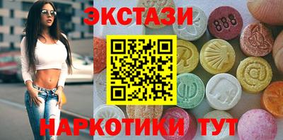 мяу мяу мука Жуковский