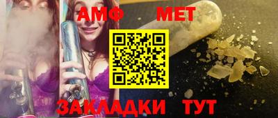 мяу мяу мука Жуковский