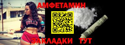 мяу мяу мука Жуковский