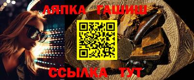 мяу мяу мука Жуковский
