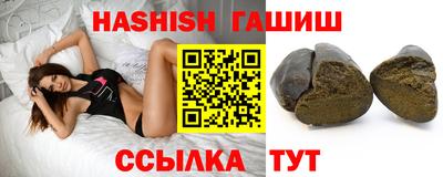 винт Заводоуковск