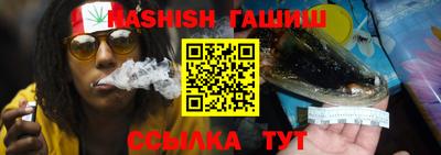 винт Заводоуковск