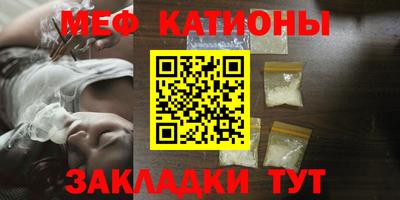 дистиллят марихуана Чебоксары