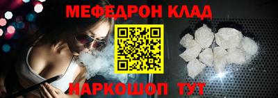 винт Заводоуковск